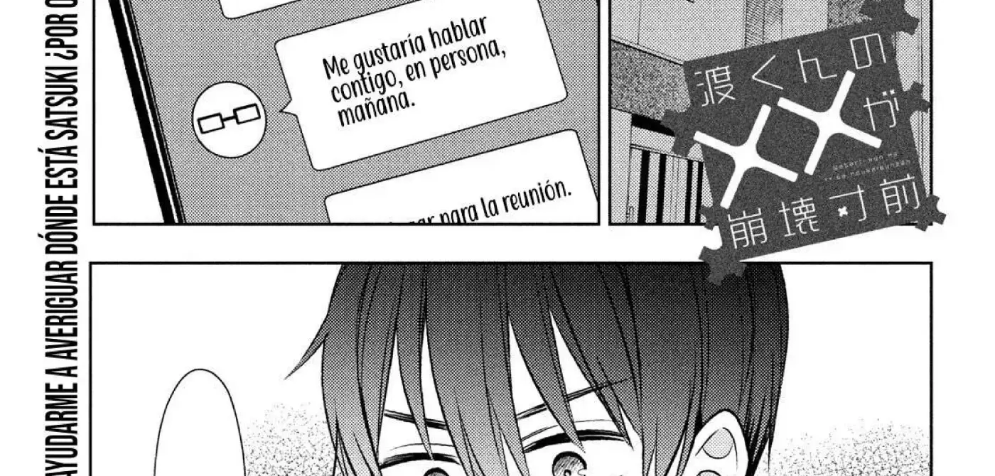 Versatile Mage (Novela) - Capítulo 70 - Página 8 - LectorTMOo