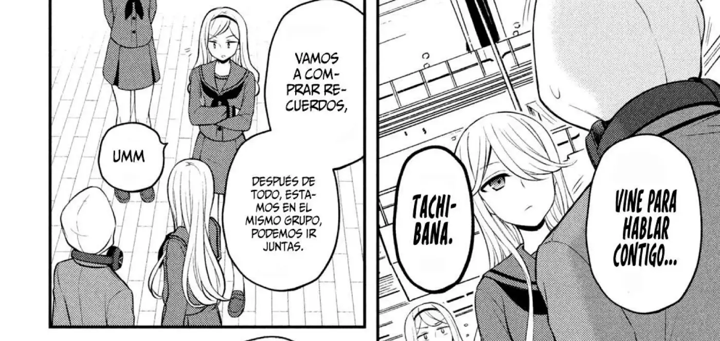 Versatile Mage (Novela) - Capítulo 75 - Página 19 - LectorTMOo
