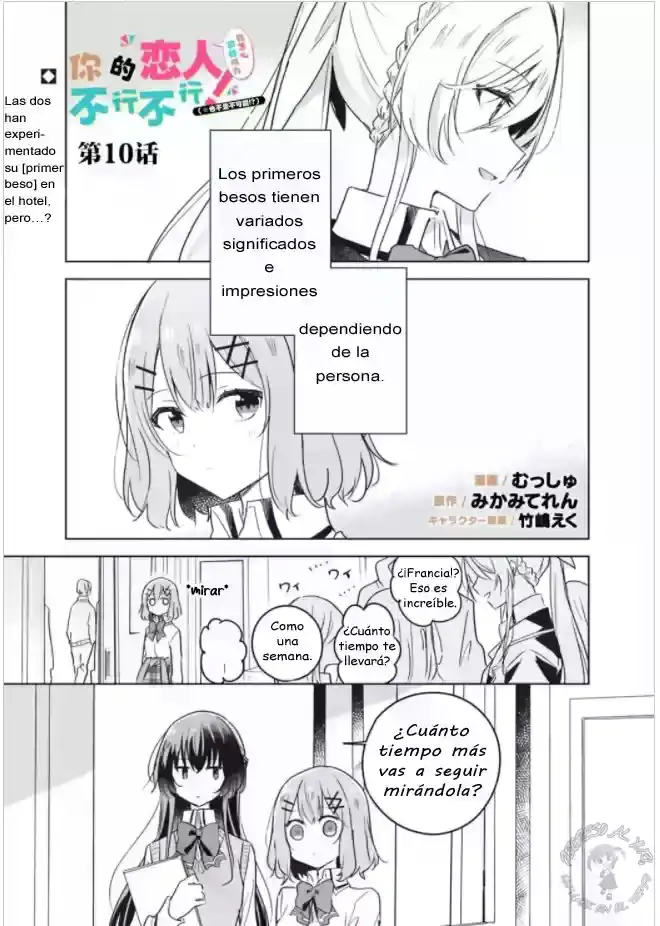 Watashi Ga Koibito Ni Nareru Wake Naijan, Muri Muri! (Muri Janakatta!?) - Capítulo 10 - Página 1 - LectorTMOo