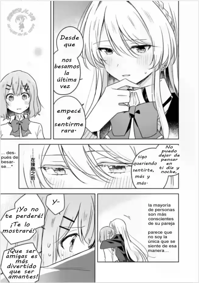 Watashi Ga Koibito Ni Nareru Wake Naijan, Muri Muri! (Muri Janakatta!?) - Capítulo 10 - Página 15 - LectorTMOo