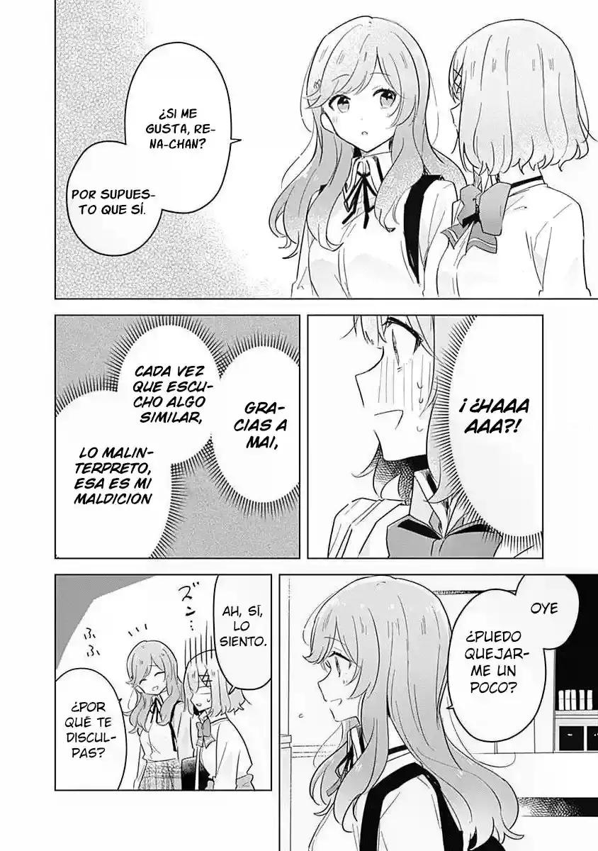 Watashi Ga Koibito Ni Nareru Wake Naijan, Muri Muri! (Muri Janakatta!?) - Capítulo 11 - Página 15 - LectorTMOo