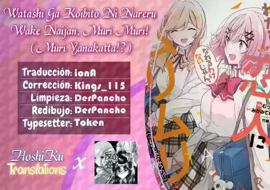 Watashi Ga Koibito Ni Nareru Wake Naijan, Muri Muri! (Muri Janakatta!?) - Capítulo 12 - Página 1 - LectorTMOo
