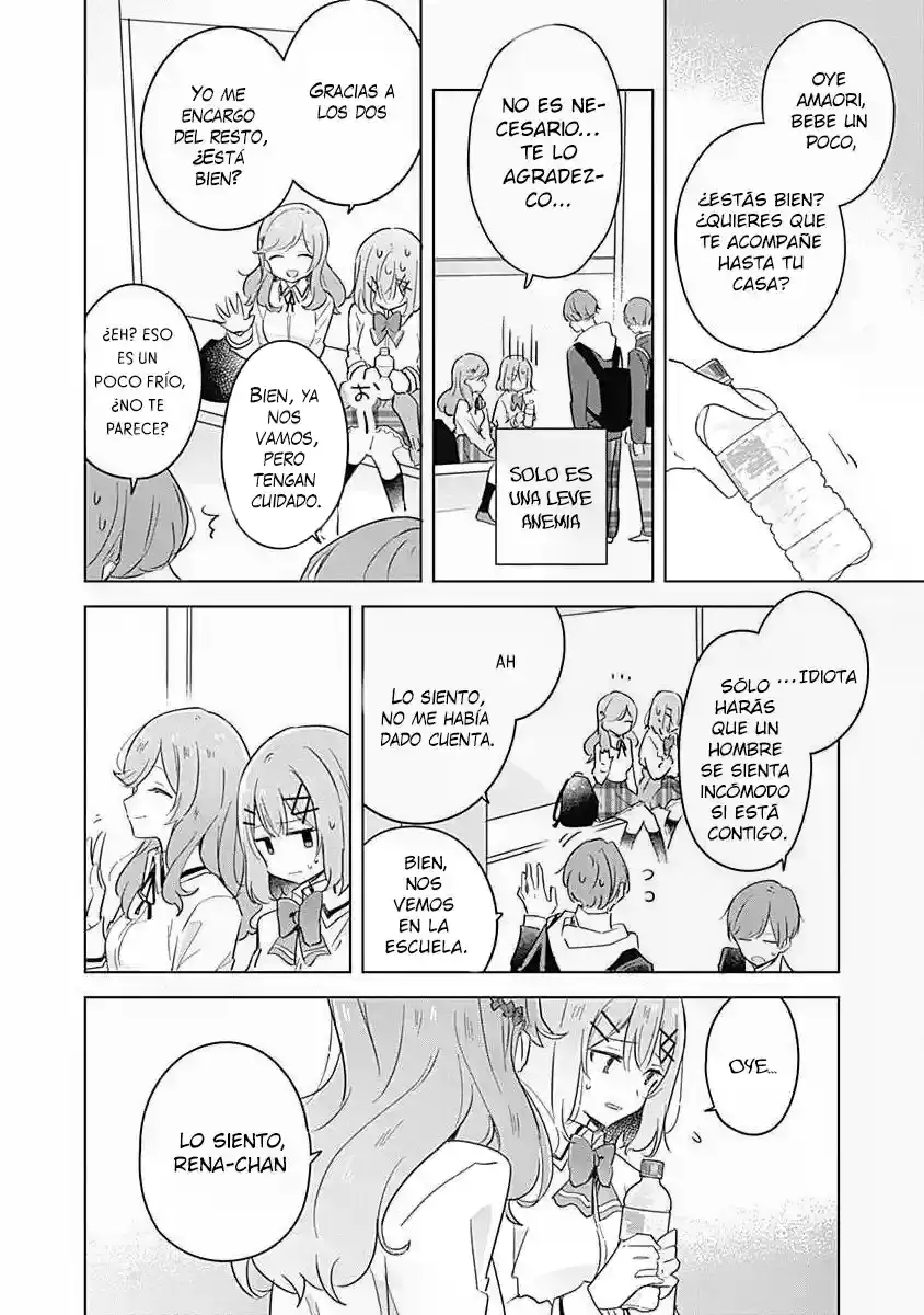 Watashi Ga Koibito Ni Nareru Wake Naijan, Muri Muri! (Muri Janakatta!?) - Capítulo 12 - Página 4 - LectorTMOo