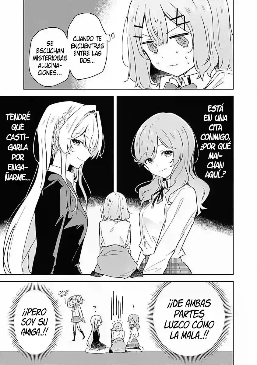 Watashi Ga Koibito Ni Nareru Wake Naijan, Muri Muri! (Muri Janakatta!?) - Capítulo 14 - Página 8 - LectorTMOo