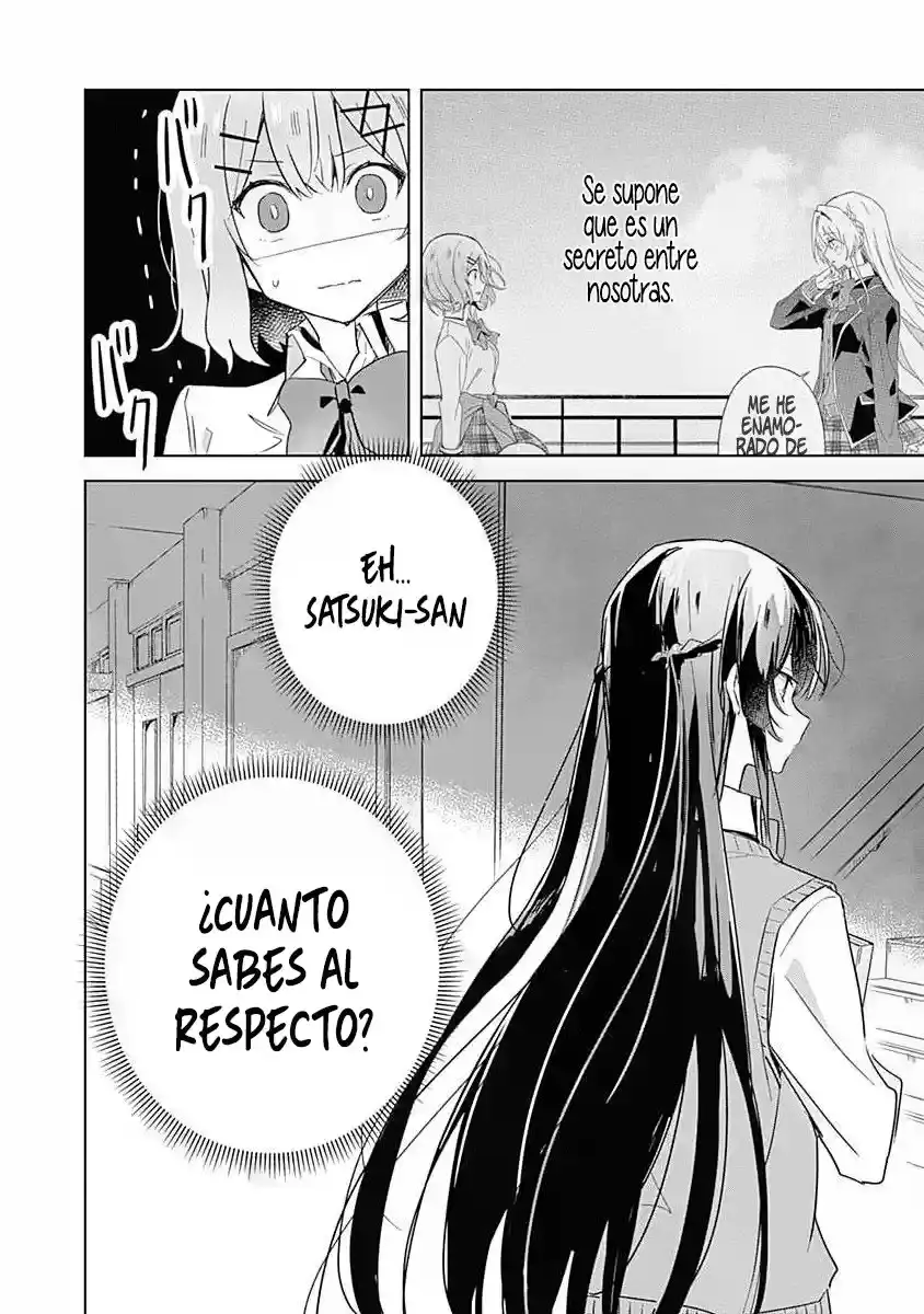 Watashi Ga Koibito Ni Nareru Wake Naijan, Muri Muri! (Muri Janakatta!?) - Capítulo 15 - Página 17 - LectorTMOo