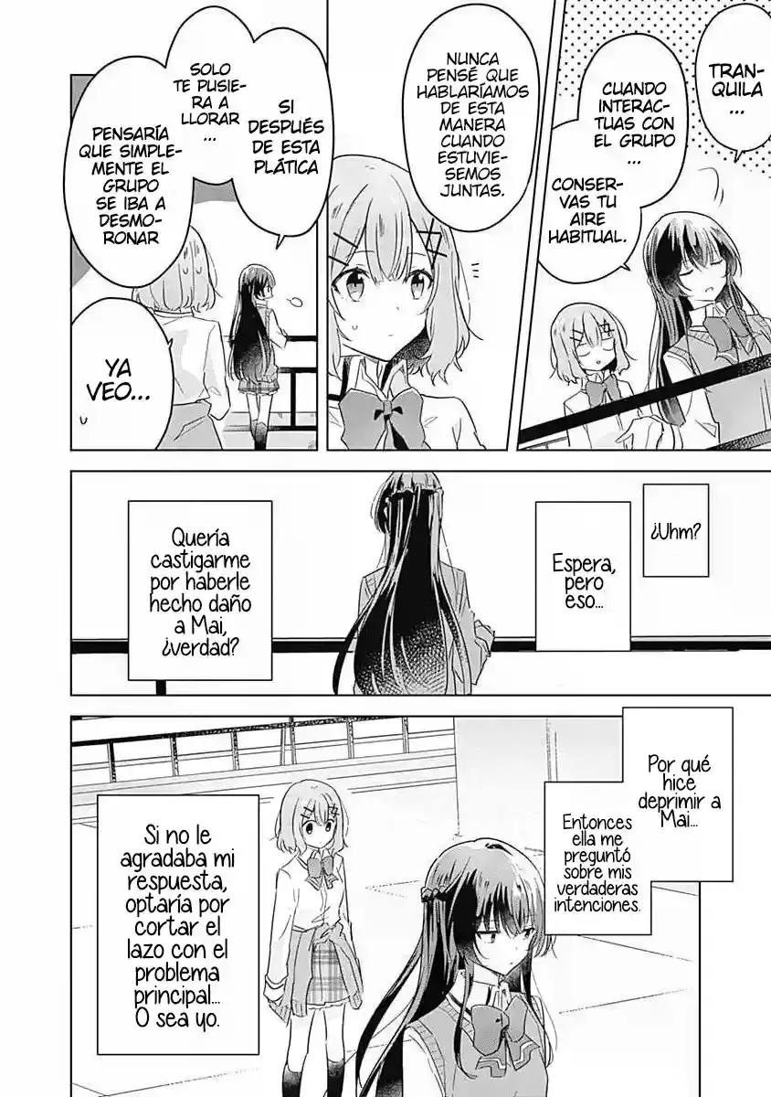 Watashi Ga Koibito Ni Nareru Wake Naijan, Muri Muri! (Muri Janakatta!?) - Capítulo 16 - Página 21 - LectorTMOo