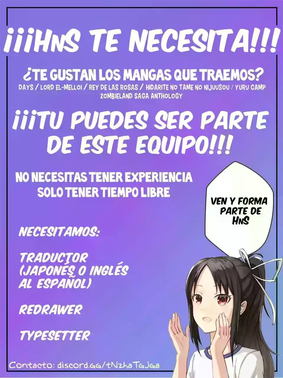 Watashi Ga Koibito Ni Nareru Wake Naijan, Muri Muri! (Muri Janakatta!?) - Capítulo 16 - Página 26 - LectorTMOo