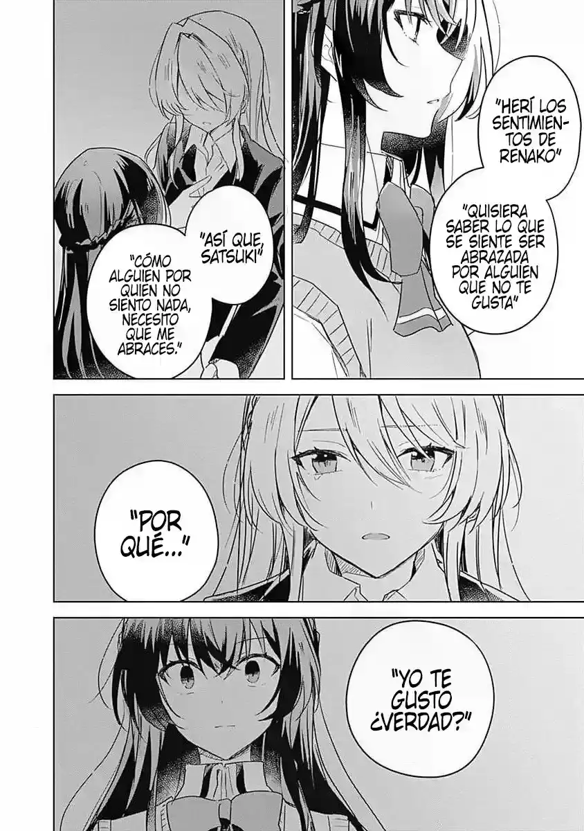 Watashi Ga Koibito Ni Nareru Wake Naijan, Muri Muri! (Muri Janakatta!?) - Capítulo 17 - Página 3 - LectorTMOo