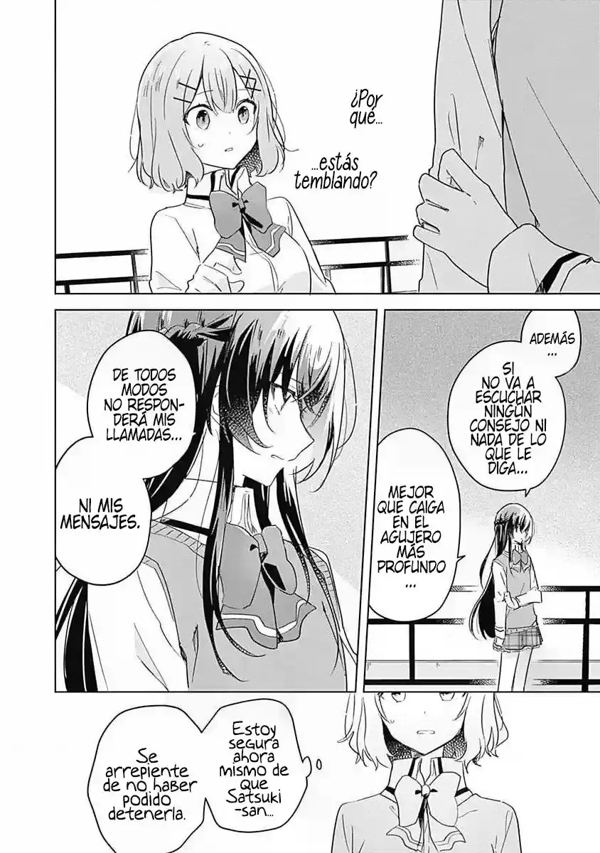 Watashi Ga Koibito Ni Nareru Wake Naijan, Muri Muri! (Muri Janakatta!?) - Capítulo 17 - Página 7 - LectorTMOo