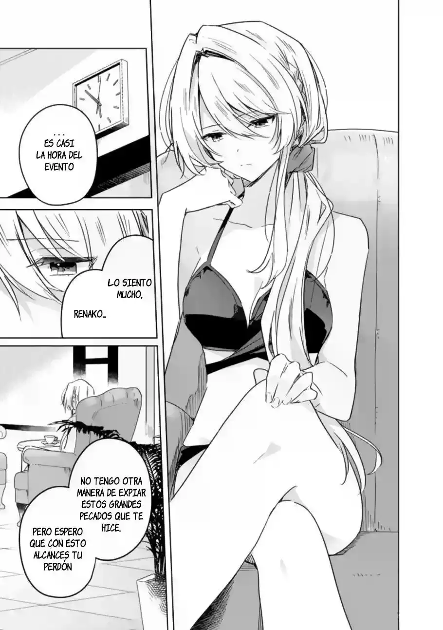 Watashi Ga Koibito Ni Nareru Wake Naijan, Muri Muri! (Muri Janakatta!?) - Capítulo 19 - Página 1 - LectorTMOo