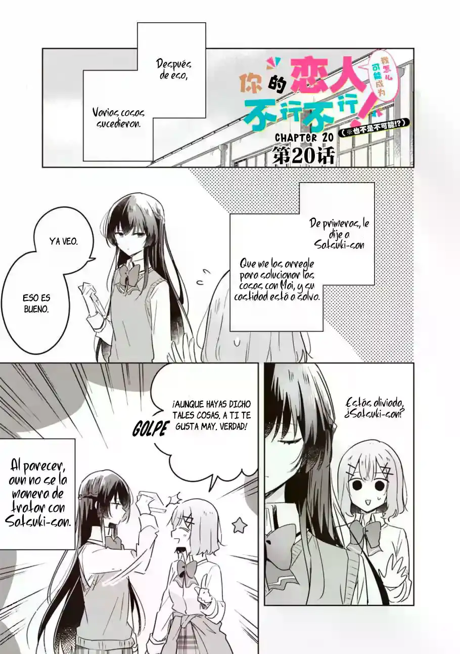 Watashi Ga Koibito Ni Nareru Wake Naijan, Muri Muri! (Muri Janakatta!?) - Capítulo 20 - Página 1 - LectorTMOo