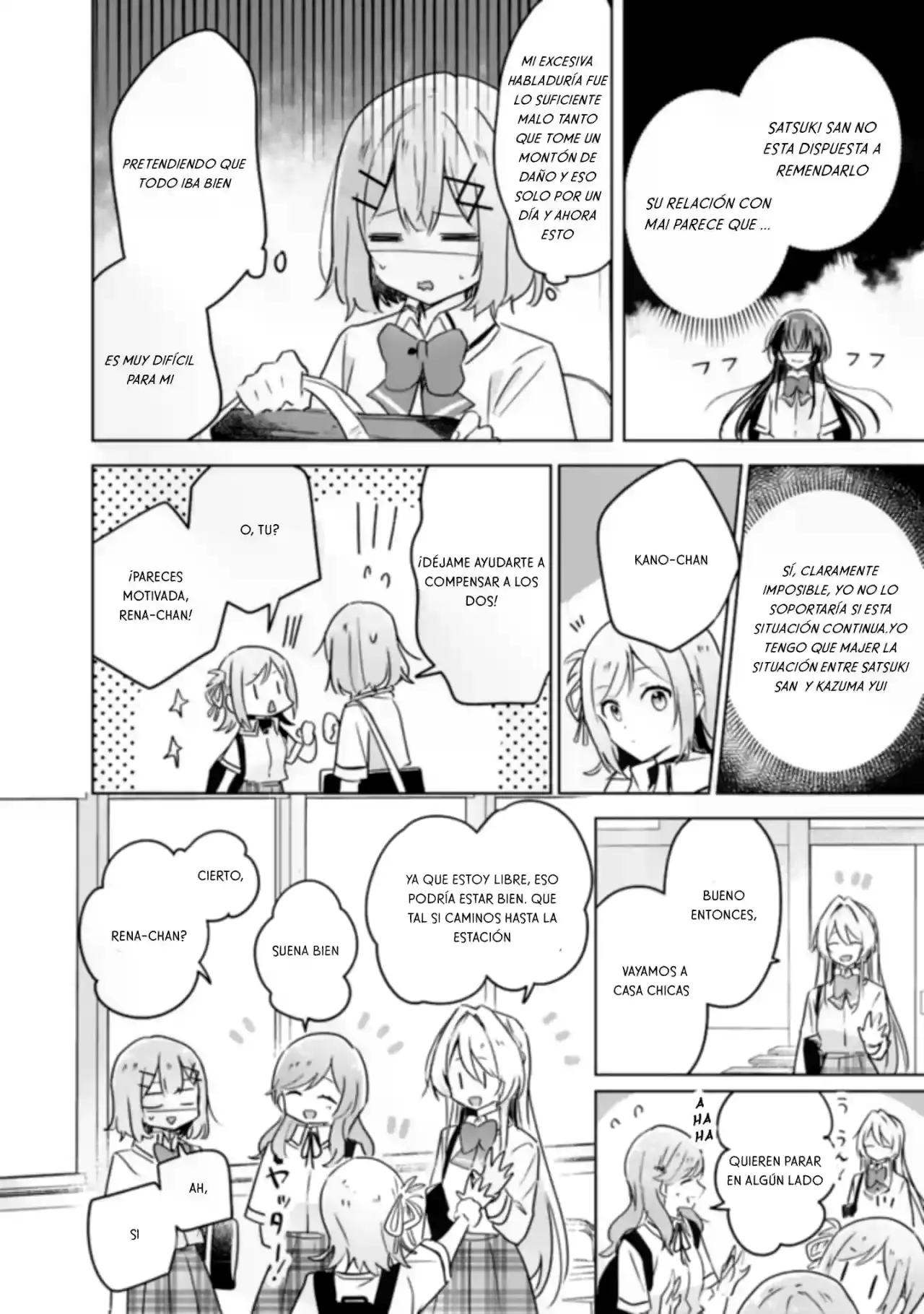 Watashi Ga Koibito Ni Nareru Wake Naijan, Muri Muri! (Muri Janakatta!?) - Capítulo 21 - Página 12 - LectorTMOo