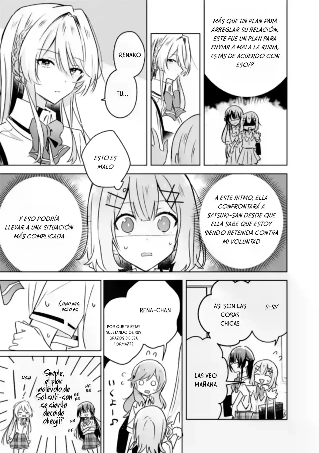 Watashi Ga Koibito Ni Nareru Wake Naijan, Muri Muri! (Muri Janakatta!?) - Capítulo 21 - Página 15 - LectorTMOo