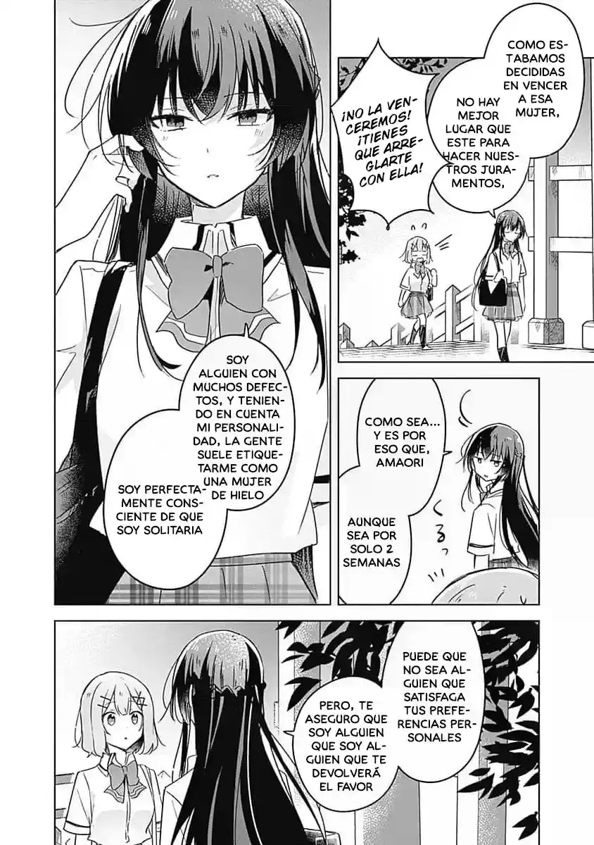 Watashi Ga Koibito Ni Nareru Wake Naijan, Muri Muri! (Muri Janakatta!?) - Capítulo 22 - Página 3 - LectorTMOo