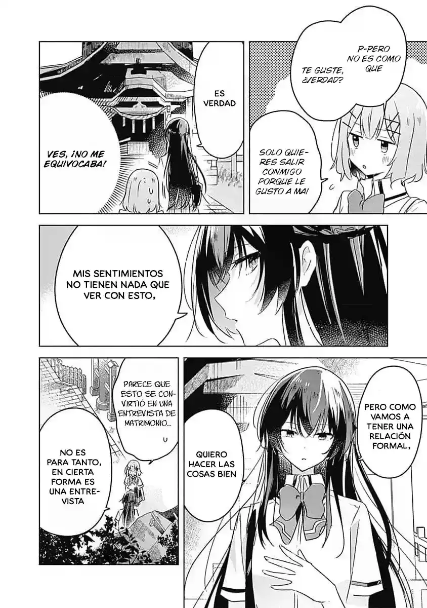 Watashi Ga Koibito Ni Nareru Wake Naijan, Muri Muri! (Muri Janakatta!?) - Capítulo 22 - Página 5 - LectorTMOo