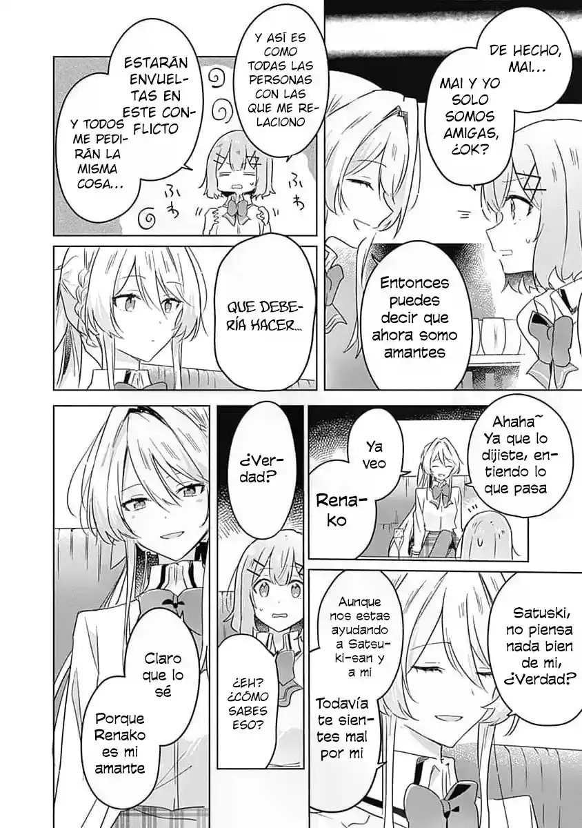 Watashi Ga Koibito Ni Nareru Wake Naijan, Muri Muri! (Muri Janakatta!?) - Capítulo 23 - Página 3 - LectorTMOo