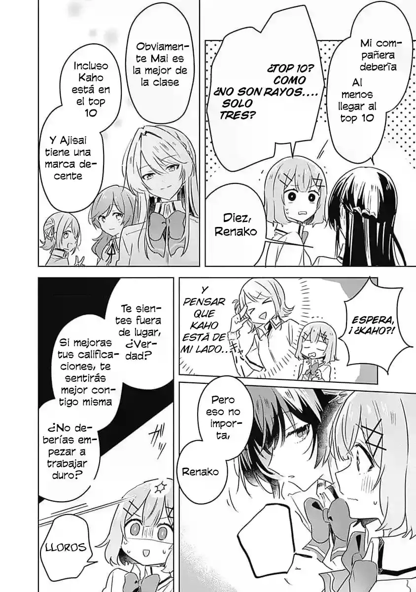 Watashi Ga Koibito Ni Nareru Wake Naijan, Muri Muri! (Muri Janakatta!?) - Capítulo 23 - Página 12 - LectorTMOo