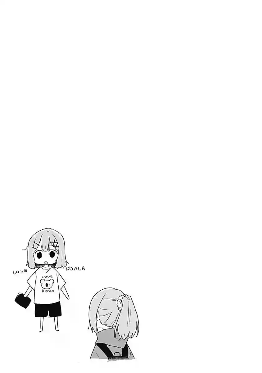 Watashi Ga Koibito Ni Nareru Wake Naijan, Muri Muri! (Muri Janakatta!?) - Capítulo 23 - Página 23 - LectorTMOo