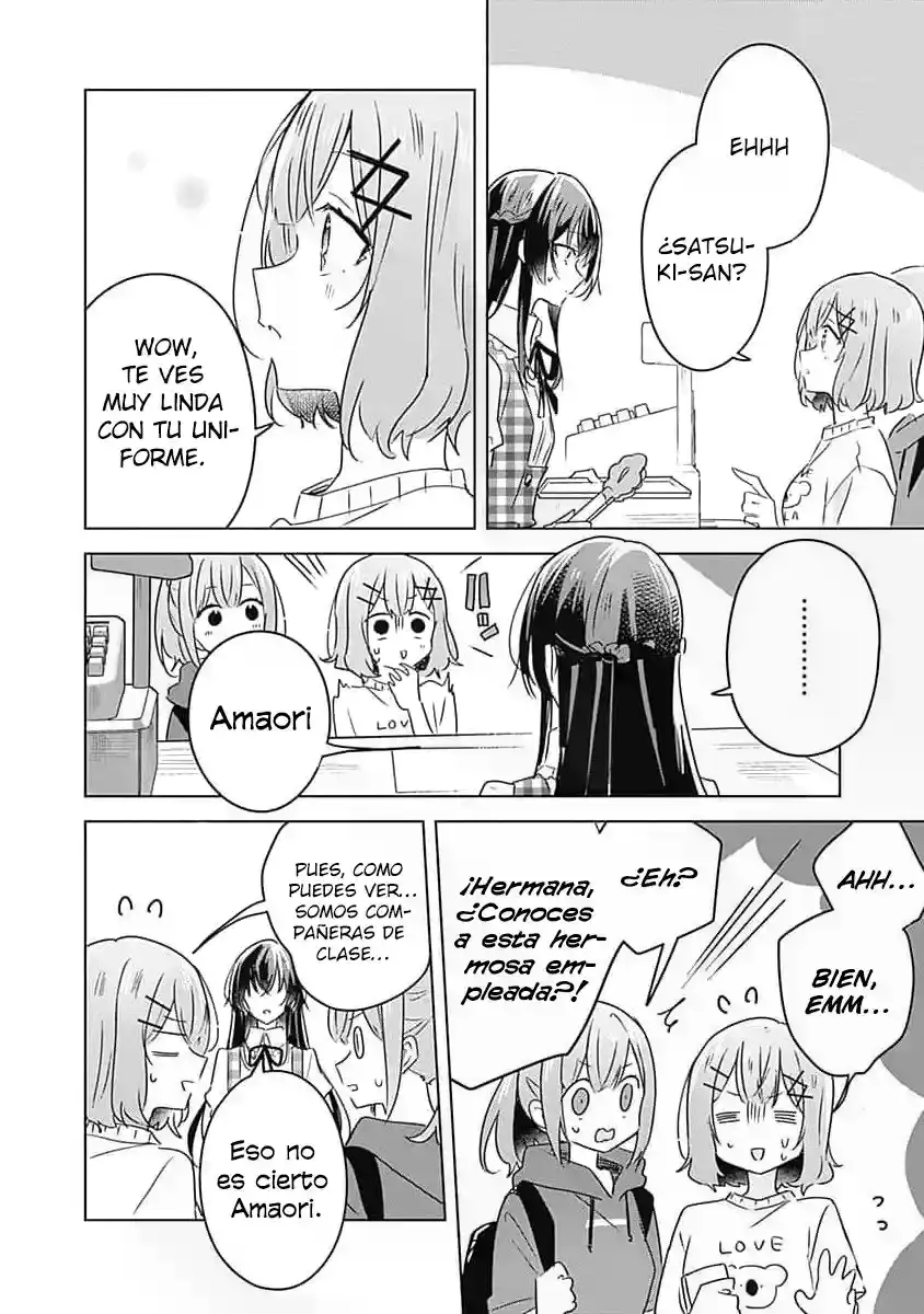 Watashi Ga Koibito Ni Nareru Wake Naijan, Muri Muri! (Muri Janakatta!?) - Capítulo 24 - Página 3 - LectorTMOo