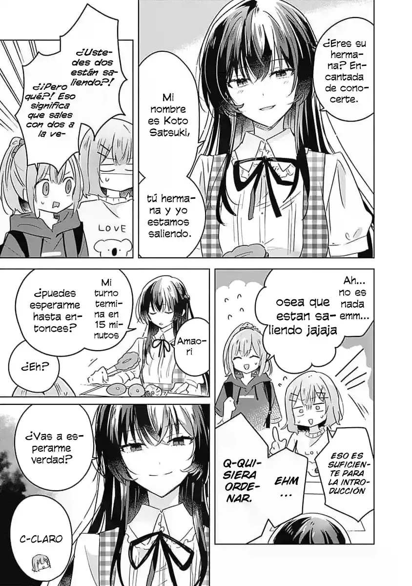Watashi Ga Koibito Ni Nareru Wake Naijan, Muri Muri! (Muri Janakatta!?) - Capítulo 24 - Página 4 - LectorTMOo