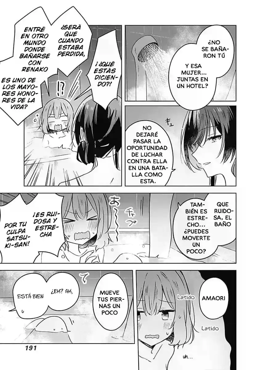 Watashi Ga Koibito Ni Nareru Wake Naijan, Muri Muri! (Muri Janakatta!?) - Capítulo 25 - Página 12 - LectorTMOo