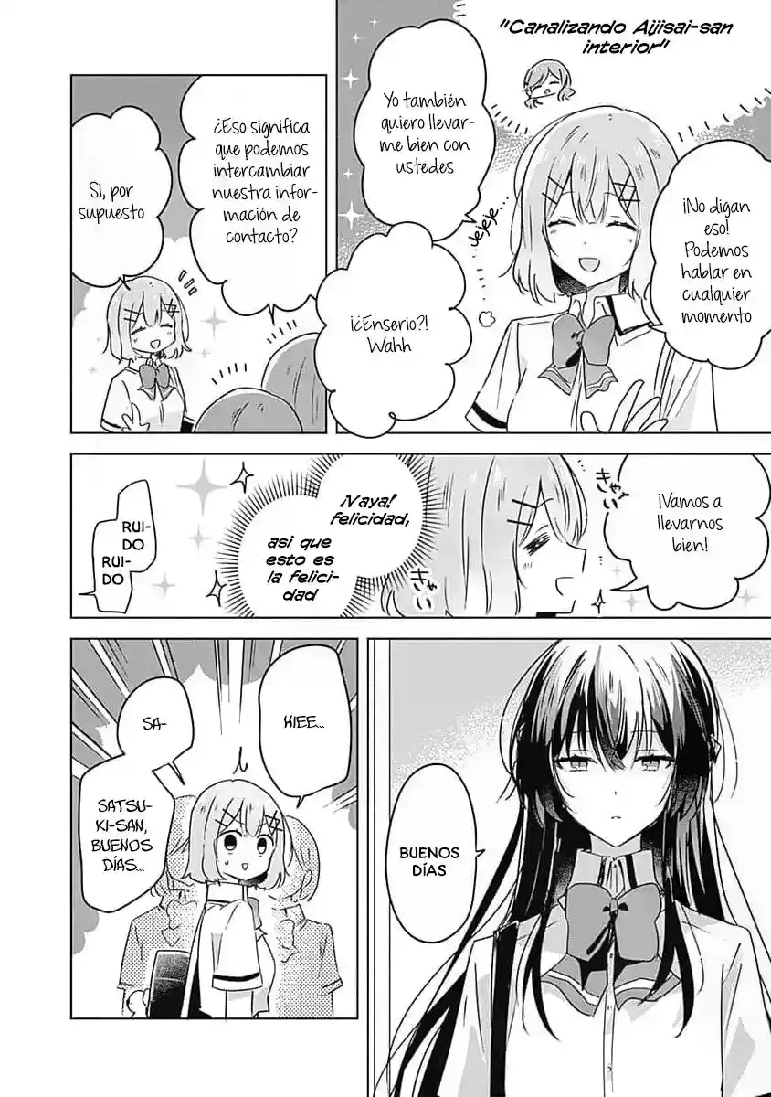Watashi Ga Koibito Ni Nareru Wake Naijan, Muri Muri! (Muri Janakatta!?) - Capítulo 26 - Página 13 - LectorTMOo