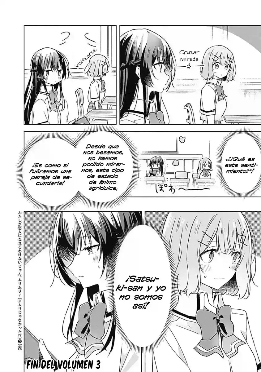 Watashi Ga Koibito Ni Nareru Wake Naijan, Muri Muri! (Muri Janakatta!?) - Capítulo 26 - Página 17 - LectorTMOo