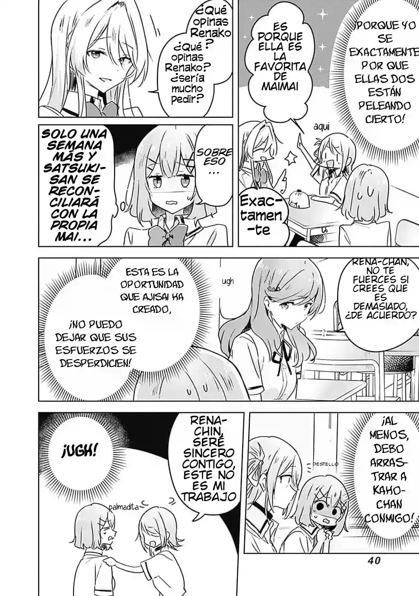 Watashi Ga Koibito Ni Nareru Wake Naijan, Muri Muri! (Muri Janakatta!?) - Capítulo 29 - Página 9 - LectorTMOo