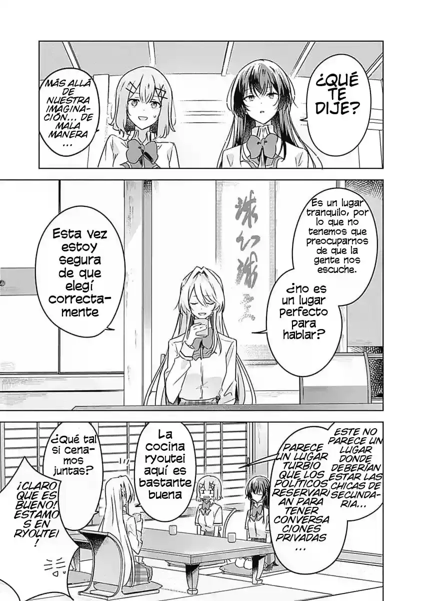Watashi Ga Koibito Ni Nareru Wake Naijan, Muri Muri! (Muri Janakatta!?) - Capítulo 29 - Página 14 - LectorTMOo