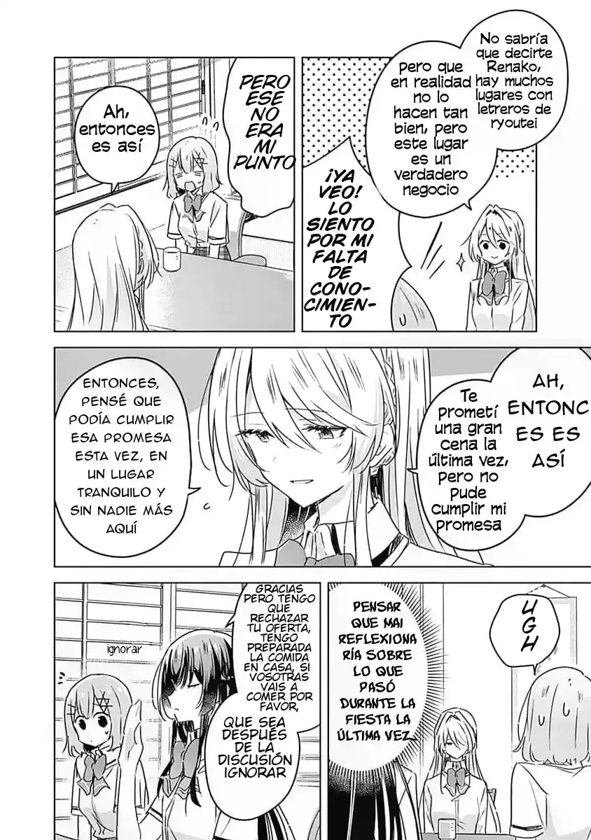 Watashi Ga Koibito Ni Nareru Wake Naijan, Muri Muri! (Muri Janakatta!?) - Capítulo 29 - Página 15 - LectorTMOo