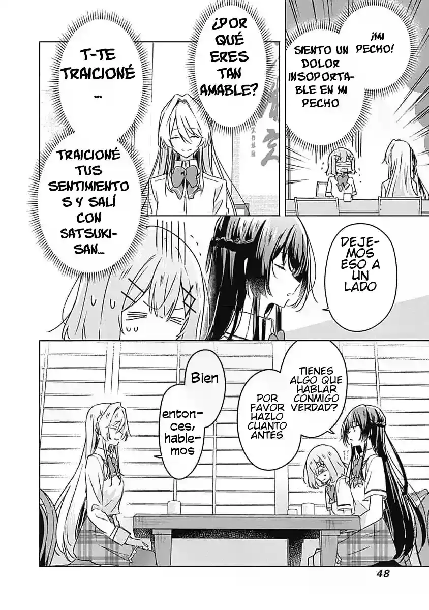 Watashi Ga Koibito Ni Nareru Wake Naijan, Muri Muri! (Muri Janakatta!?) - Capítulo 29 - Página 17 - LectorTMOo