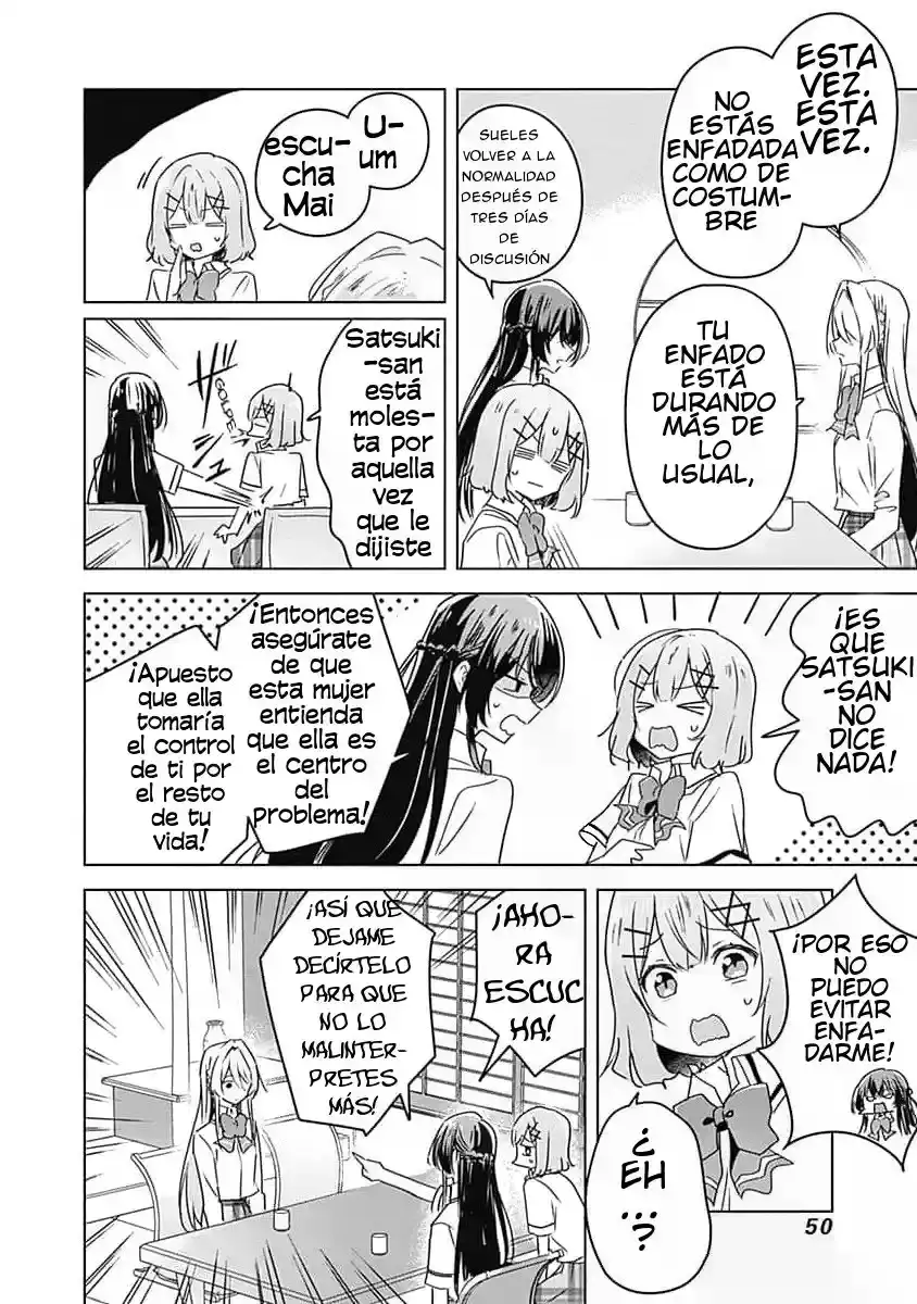 Watashi Ga Koibito Ni Nareru Wake Naijan, Muri Muri! (Muri Janakatta!?) - Capítulo 30 - Página 3 - LectorTMOo