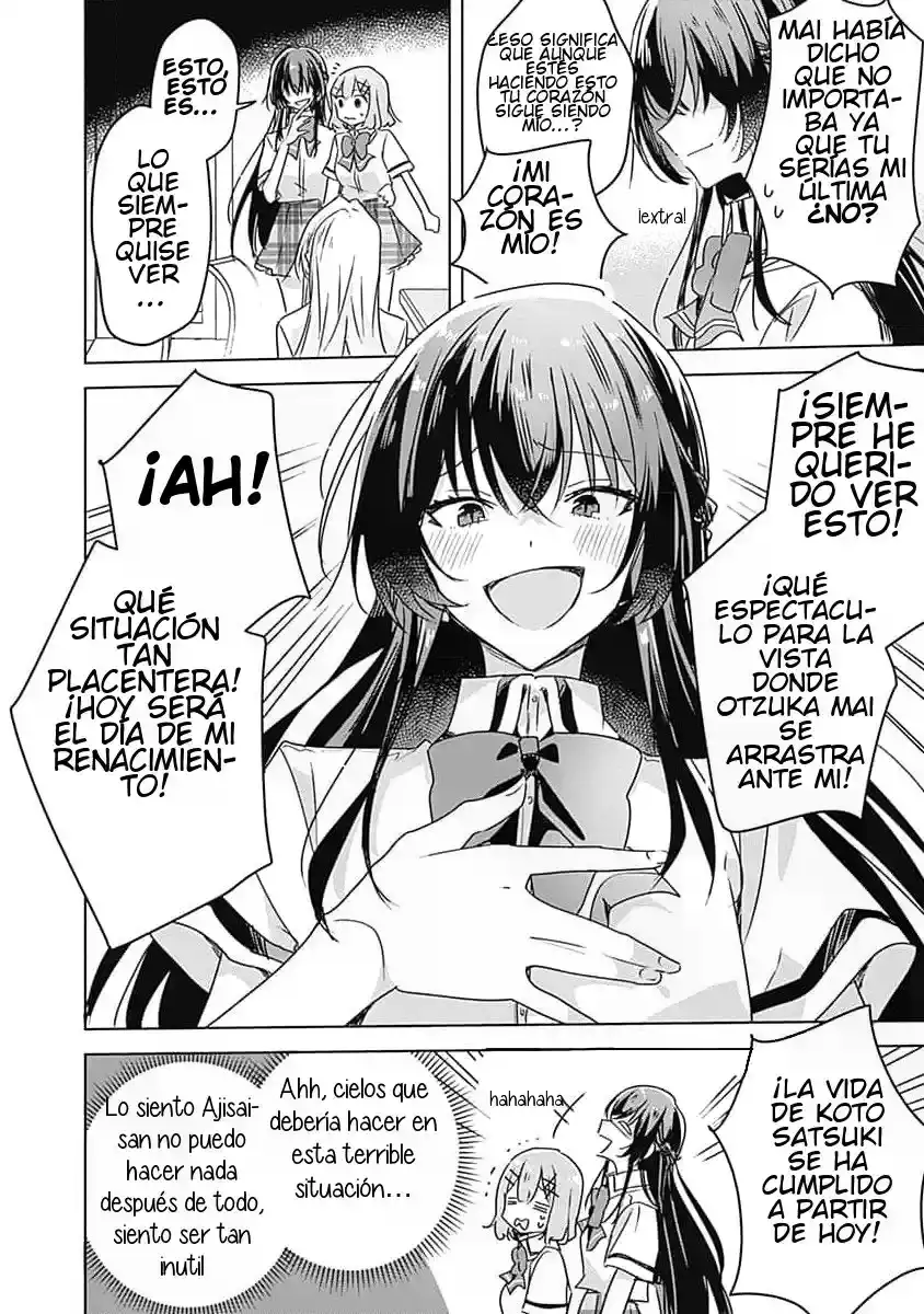 Watashi Ga Koibito Ni Nareru Wake Naijan, Muri Muri! (Muri Janakatta!?) - Capítulo 30 - Página 18 - LectorTMOo