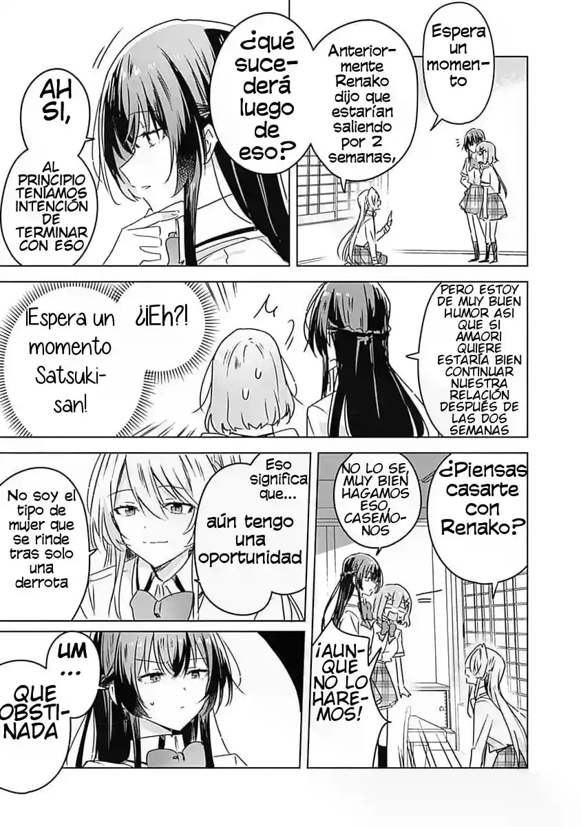 Watashi Ga Koibito Ni Nareru Wake Naijan, Muri Muri! (Muri Janakatta!?) - Capítulo 30 - Página 19 - LectorTMOo