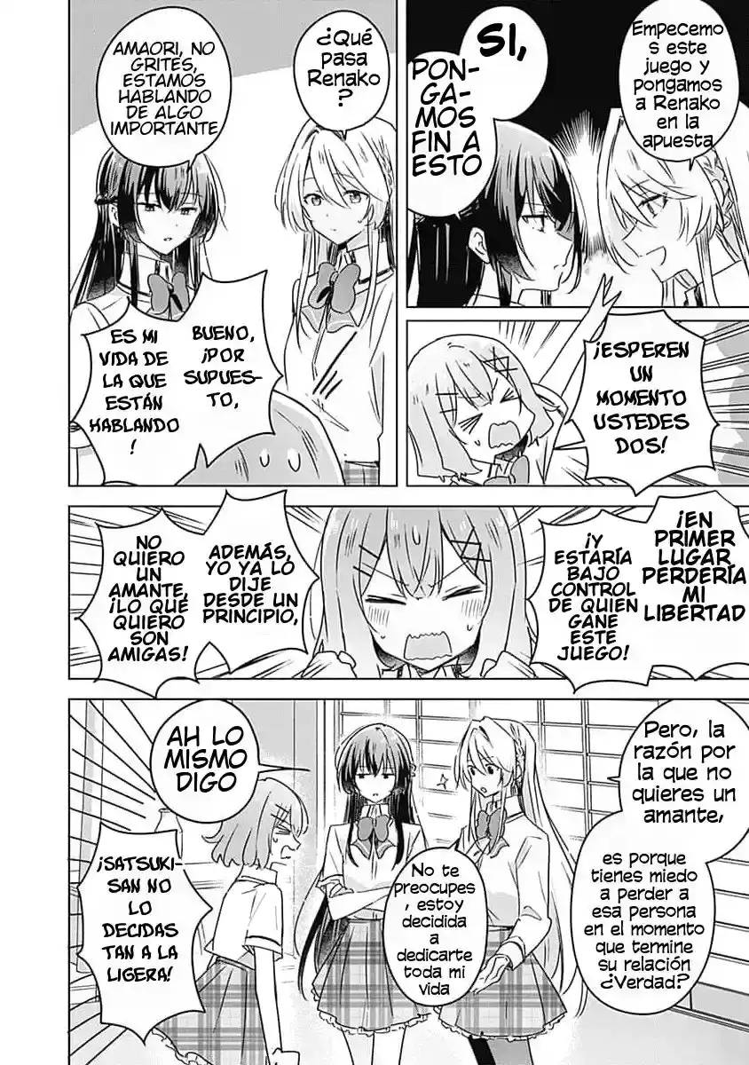 Watashi Ga Koibito Ni Nareru Wake Naijan, Muri Muri! (Muri Janakatta!?) - Capítulo 30 - Página 22 - LectorTMOo