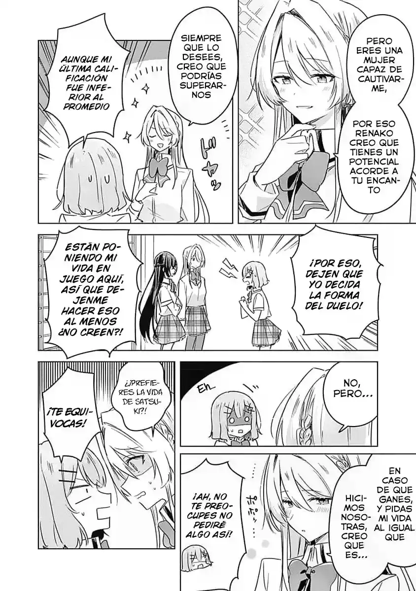 Watashi Ga Koibito Ni Nareru Wake Naijan, Muri Muri! (Muri Janakatta!?) - Capítulo 31 - Página 3 - LectorTMOo