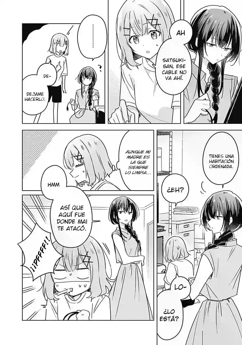 Watashi Ga Koibito Ni Nareru Wake Naijan, Muri Muri! (Muri Janakatta!?) - Capítulo 32 - Página 5 - LectorTMOo