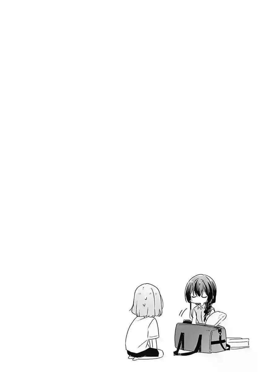 Watashi Ga Koibito Ni Nareru Wake Naijan, Muri Muri! (Muri Janakatta!?) - Capítulo 32 - Página 18 - LectorTMOo