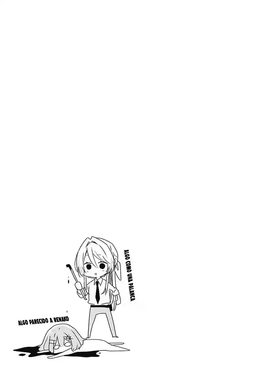 Watashi Ga Koibito Ni Nareru Wake Naijan, Muri Muri! (Muri Janakatta!?) - Capítulo 34 - Página 17 - LectorTMOo