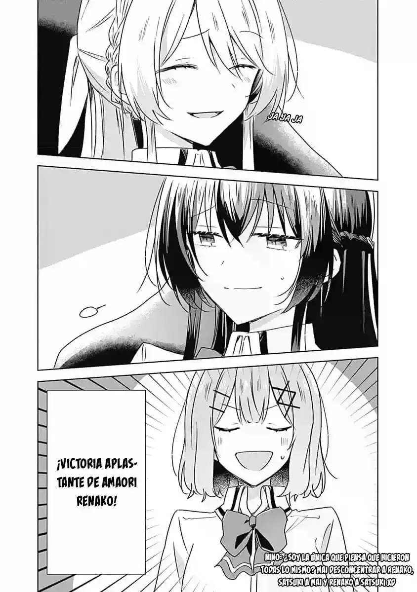 Watashi Ga Koibito Ni Nareru Wake Naijan, Muri Muri! (Muri Janakatta!?) - Capítulo 36 - Página 25 - LectorTMOo