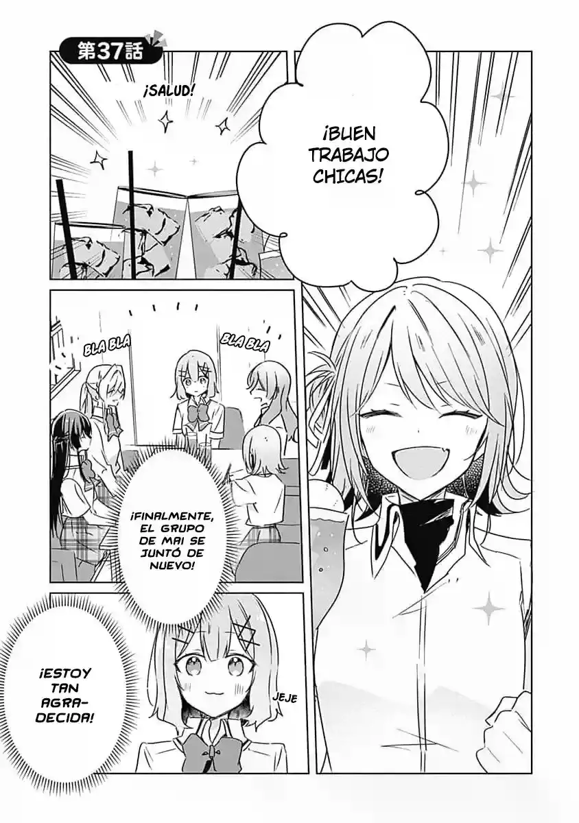 Watashi Ga Koibito Ni Nareru Wake Naijan, Muri Muri! (Muri Janakatta!?) - Capítulo 37 - Página 2 - LectorTMOo