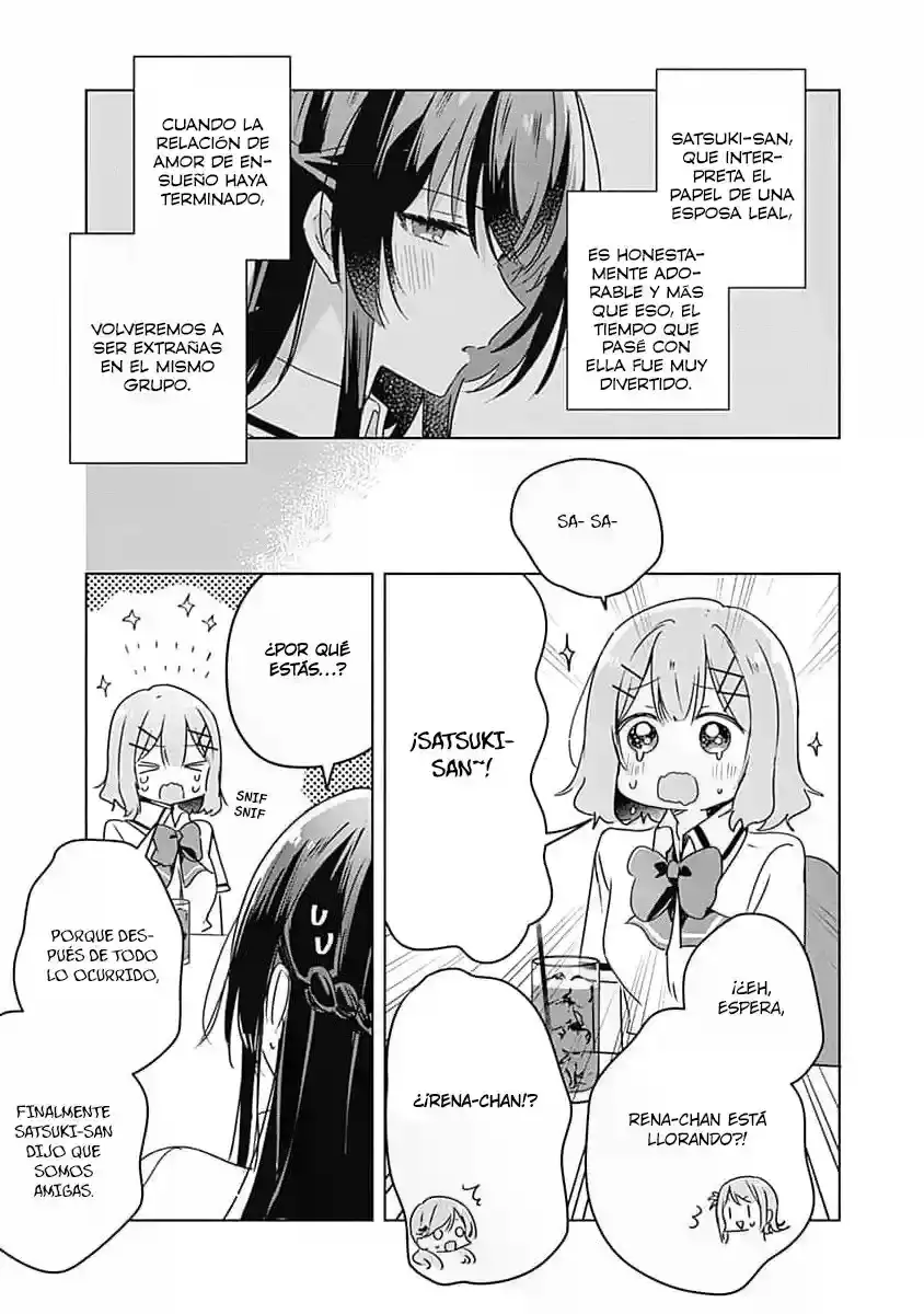 Watashi Ga Koibito Ni Nareru Wake Naijan, Muri Muri! (Muri Janakatta!?) - Capítulo 37 - Página 6 - LectorTMOo
