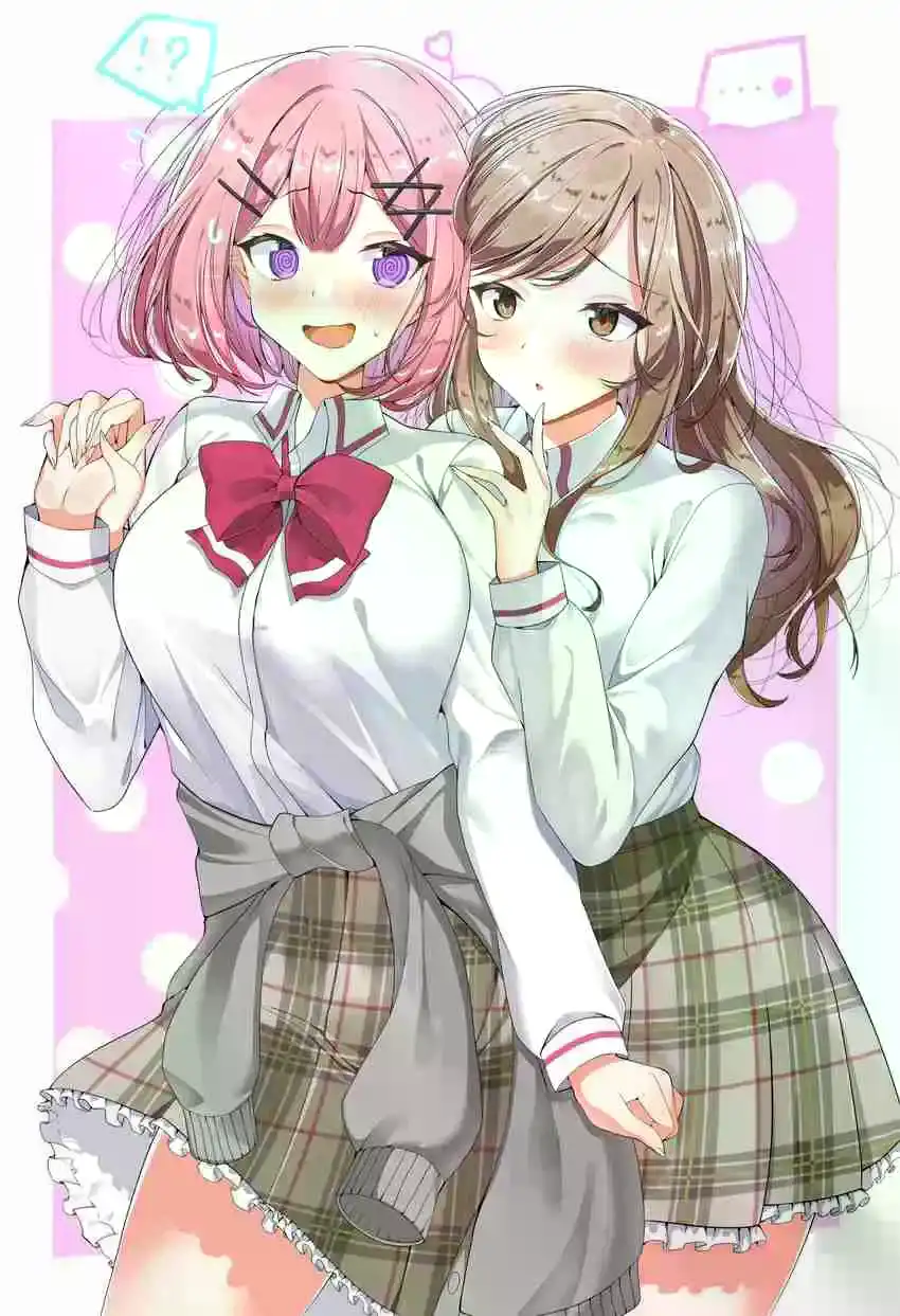 Watashi Ga Koibito Ni Nareru Wake Naijan, Muri Muri! (Muri Janakatta!?) - Capítulo 40 - Página 27 - LectorTMOo