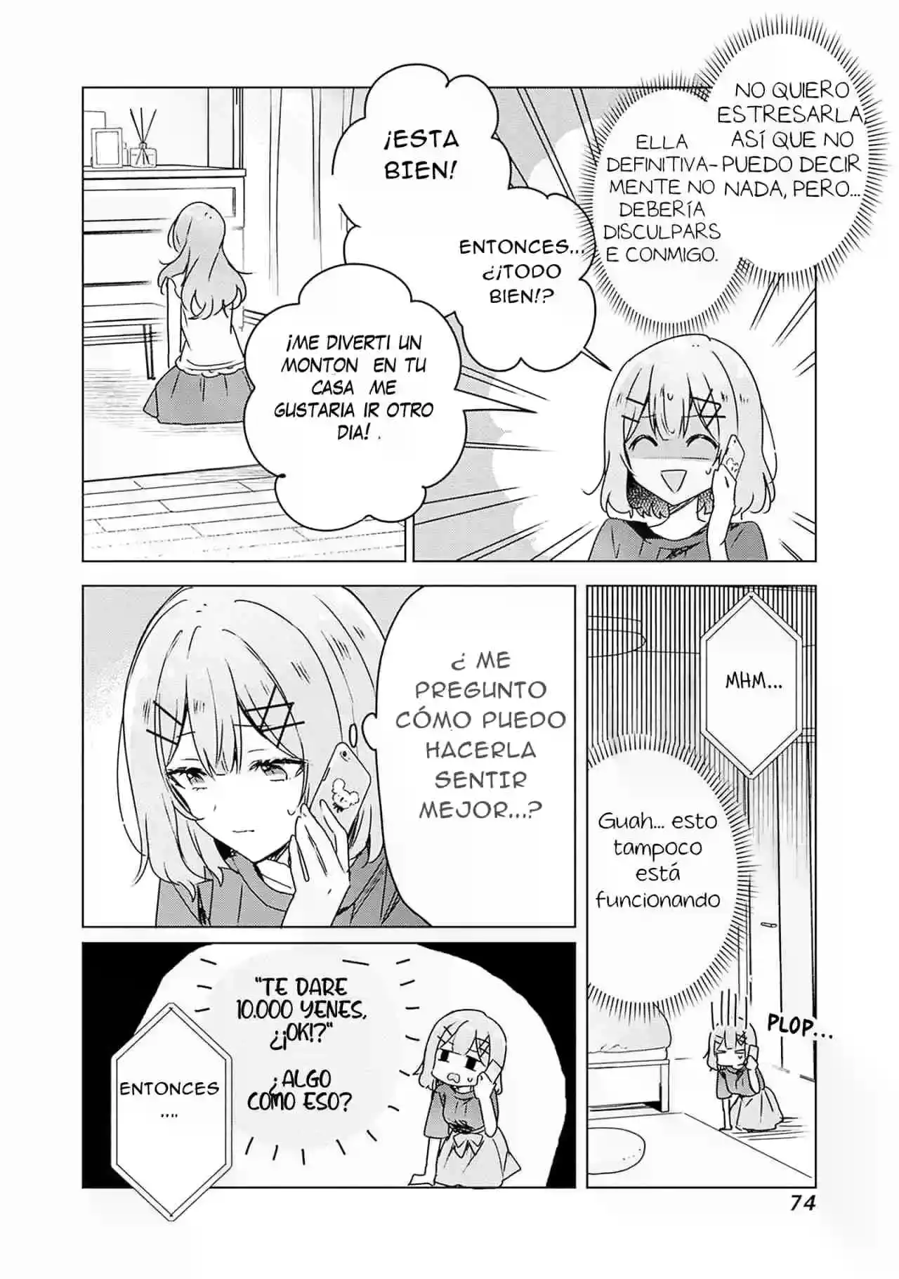 Watashi Ga Koibito Ni Nareru Wake Naijan, Muri Muri! (Muri Janakatta!?) - Capítulo 41 - Página 11 - LectorTMOo