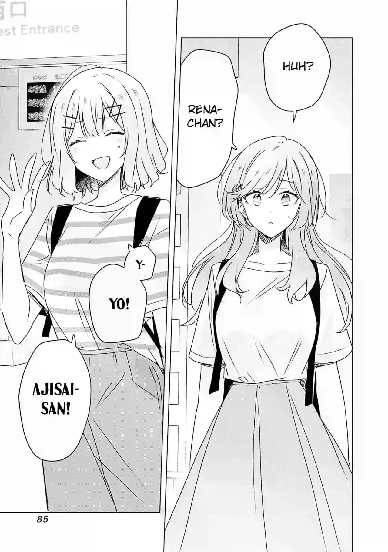 Watashi Ga Koibito Ni Nareru Wake Naijan, Muri Muri! (Muri Janakatta!?) - Capítulo 41 - Página 22 - LectorTMOo