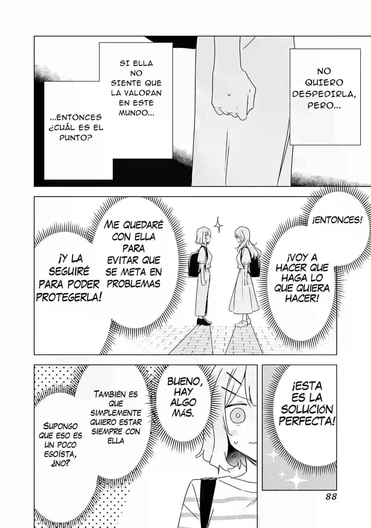 Watashi Ga Koibito Ni Nareru Wake Naijan, Muri Muri! (Muri Janakatta!?) - Capítulo 41 - Página 25 - LectorTMOo