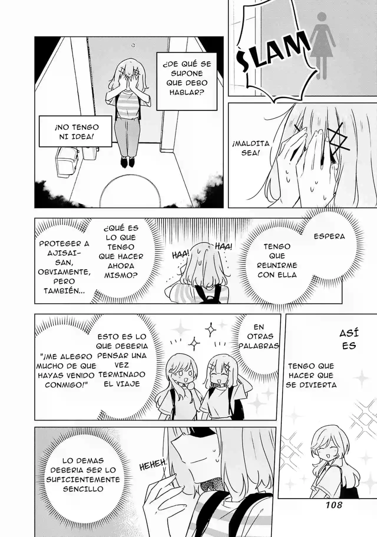 Watashi Ga Koibito Ni Nareru Wake Naijan, Muri Muri! (Muri Janakatta!?) - Capítulo 42 - Página 11 - LectorTMOo