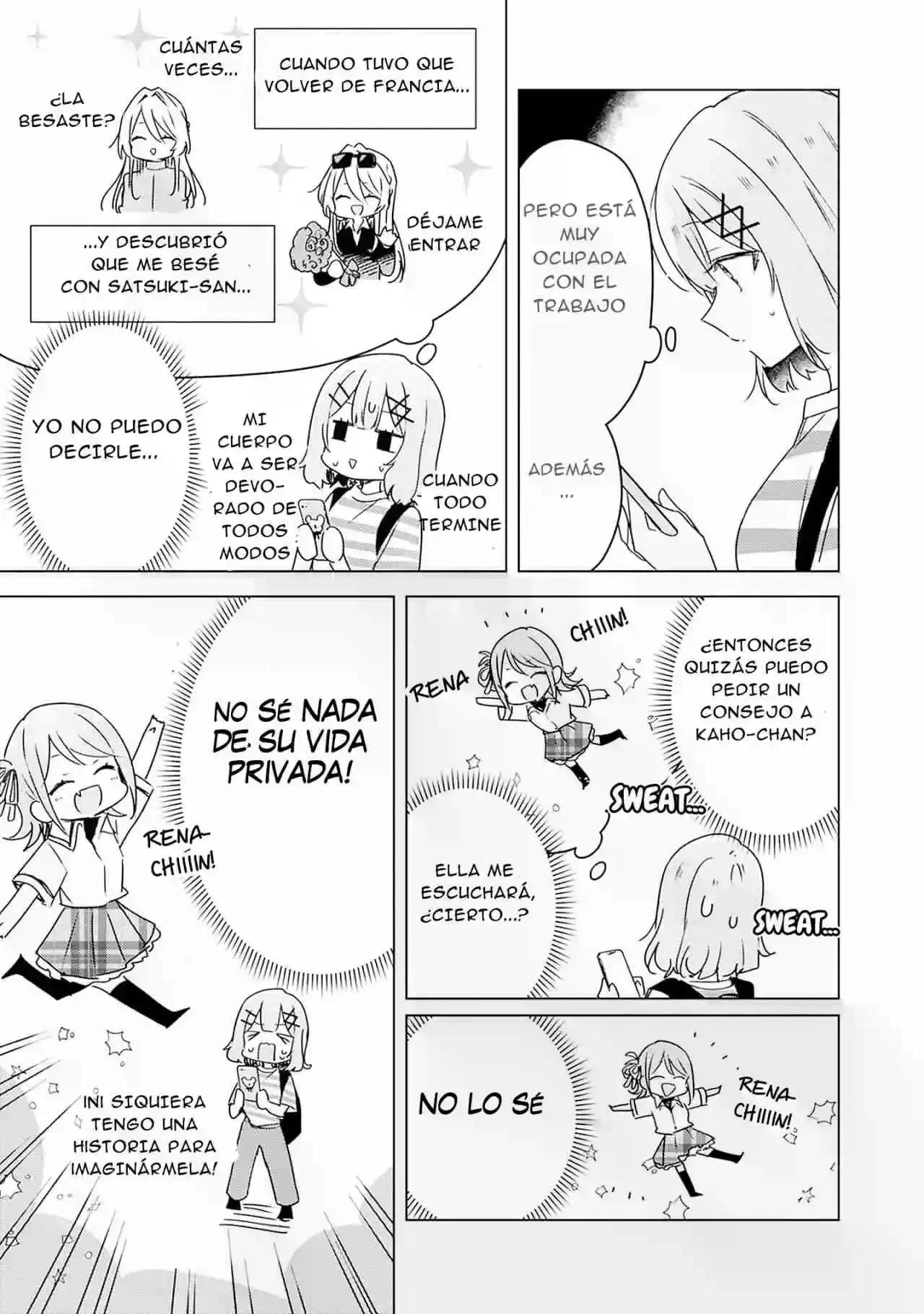 Watashi Ga Koibito Ni Nareru Wake Naijan, Muri Muri! (Muri Janakatta!?) - Capítulo 42 - Página 16 - LectorTMOo