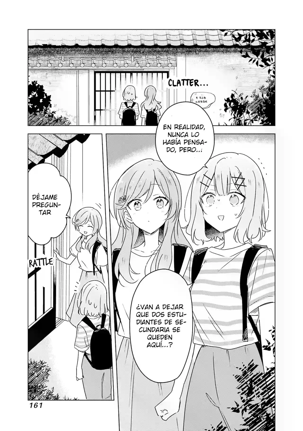 Watashi Ga Koibito Ni Nareru Wake Naijan, Muri Muri! (Muri Janakatta!?) - Capítulo 44 - Página 2 - LectorTMOo