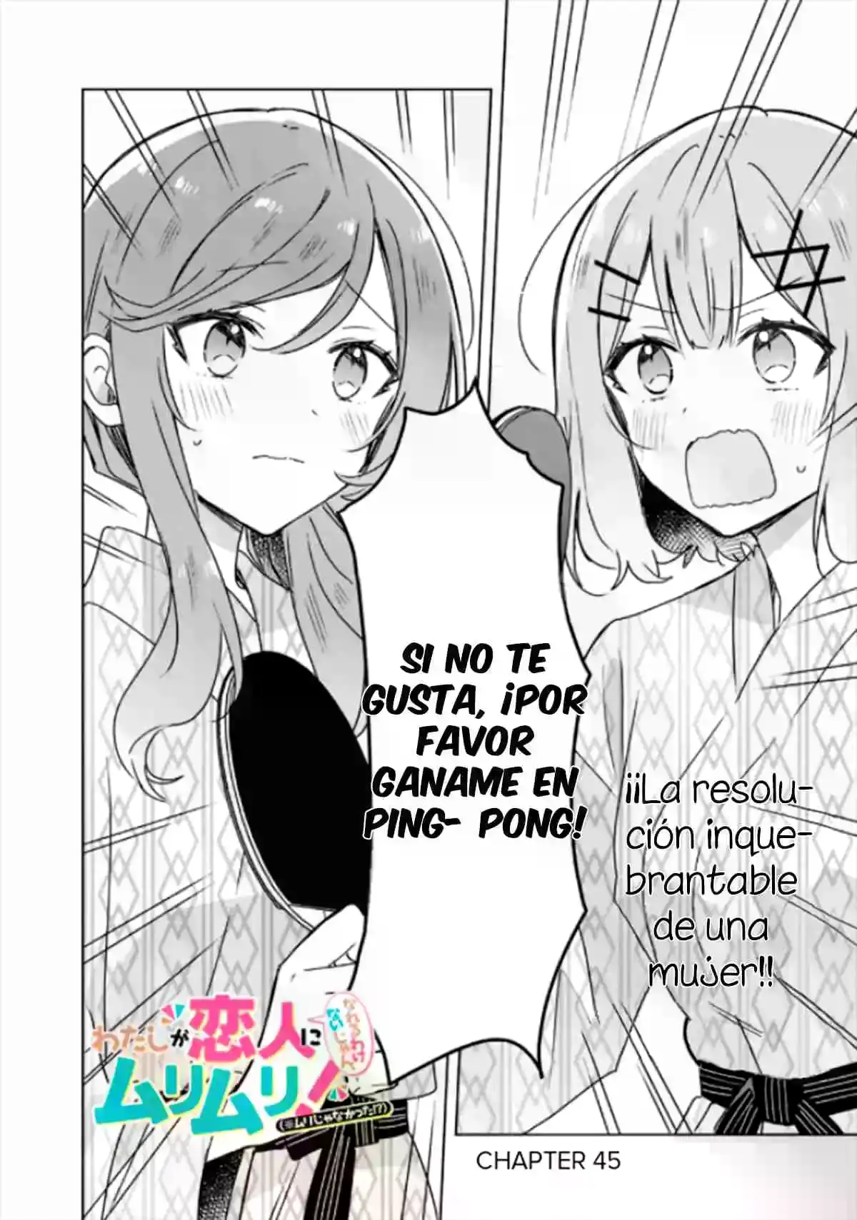 Watashi Ga Koibito Ni Nareru Wake Naijan, Muri Muri! (Muri Janakatta!?) - Capítulo 45 - Página 3 - LectorTMOo